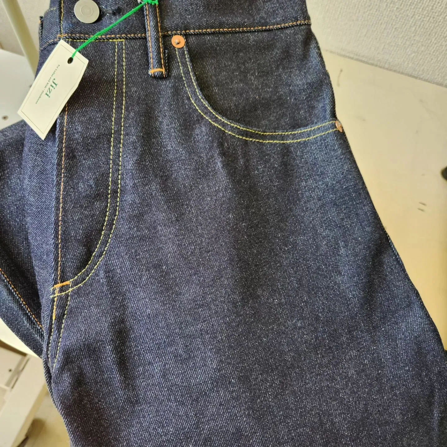 Jizi 5pocket Pants