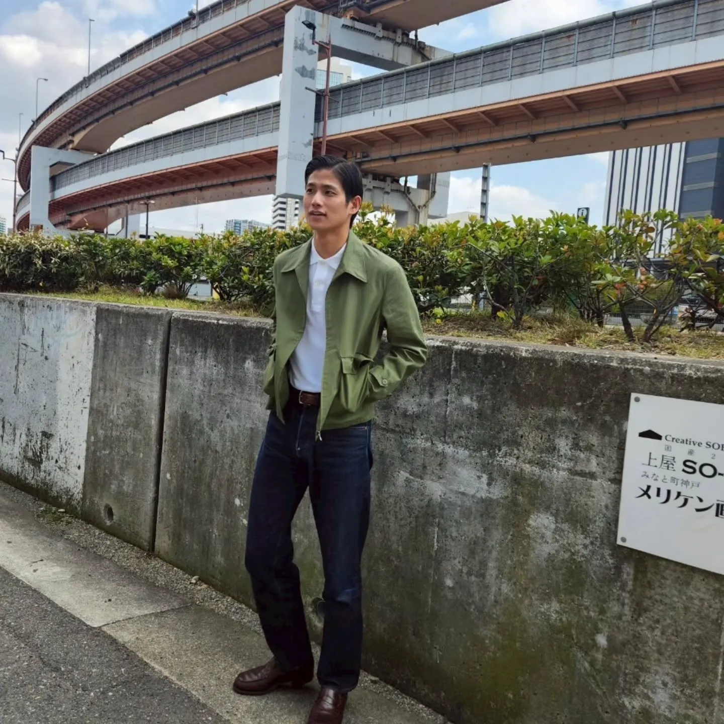 夏季休業のお知らせ